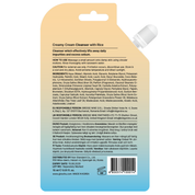 Creamy Cream Cleanser with Rice - Spout Pouch 15 ml