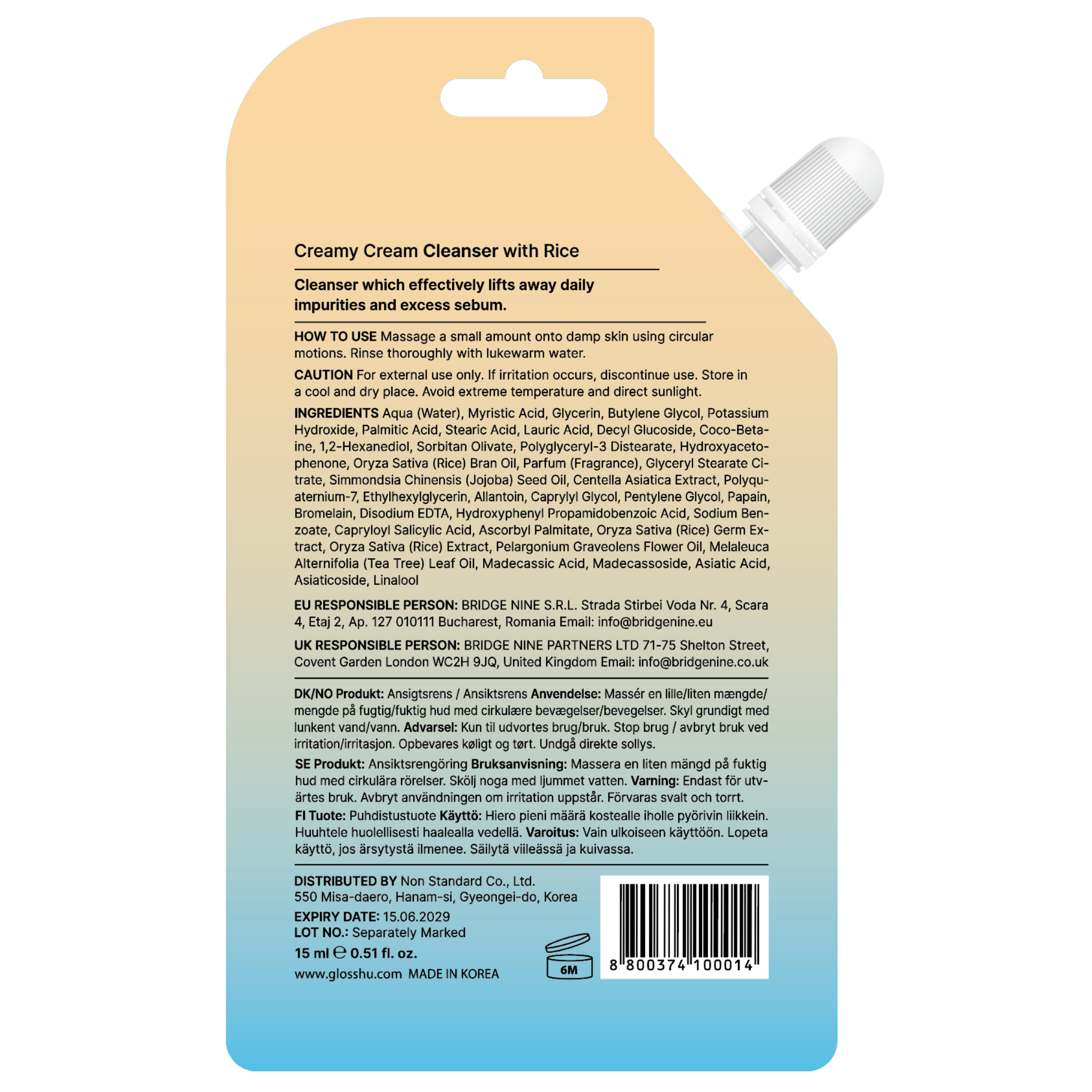 Creamy Cream Cleanser with Rice - Spout Pouch 15 ml